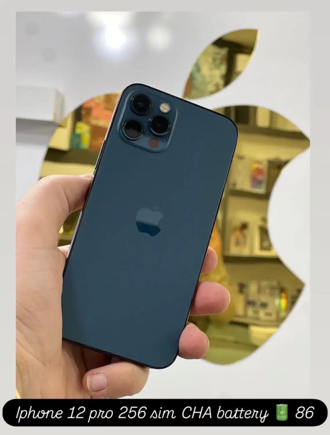 iphone 12 pro 256g 2sim|موبایل|ارومیه, |دیوار
