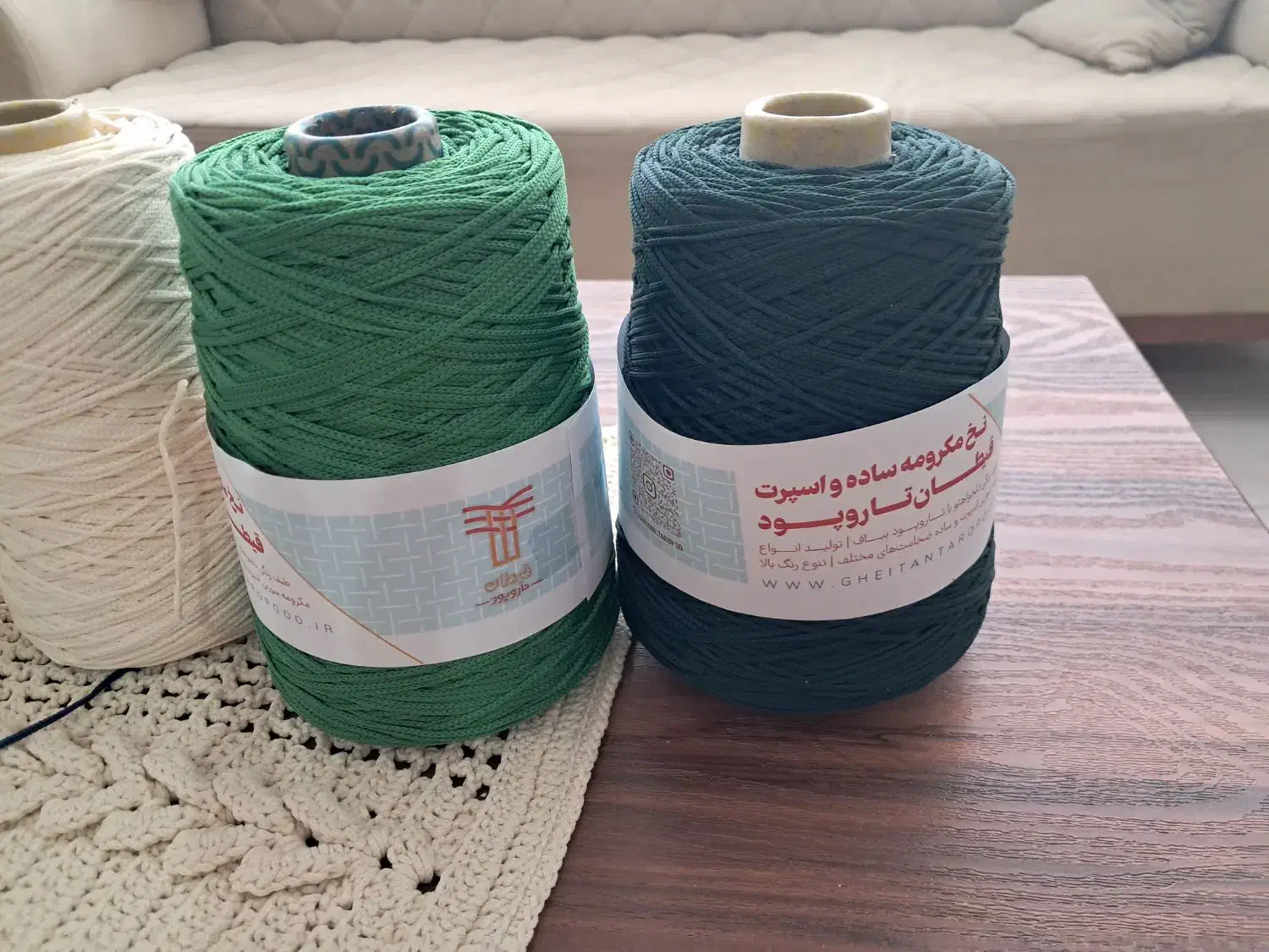 نخ مکرومه|لوازم خیاطی و بافتنی|کرمانشاه, |دیوار