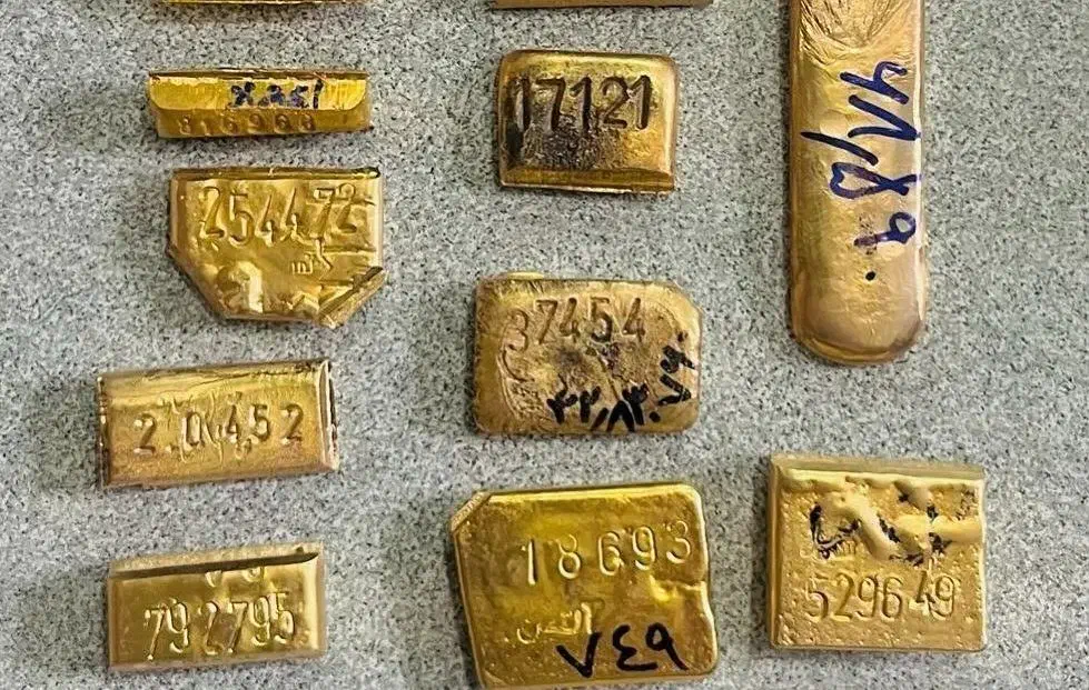 59 گرم|جواهرات|سنندج, |دیوار