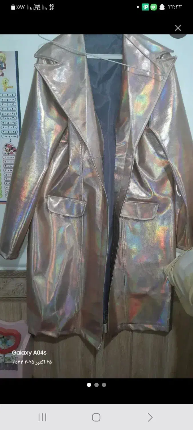 پالتوچرم|لباس|برازجان, |دیوار