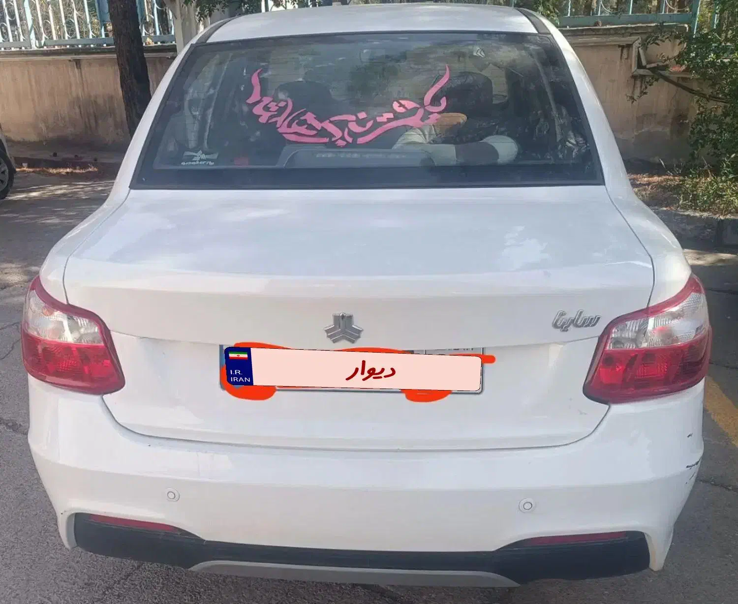 ساینا اس مدل ۱۴۰۳|خودرو سواری و وانت|سمنان, |دیوار