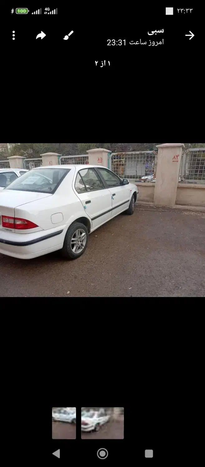 سمند ال ایکس|خودرو سواری و وانت|رشت, جانبازان|دیوار