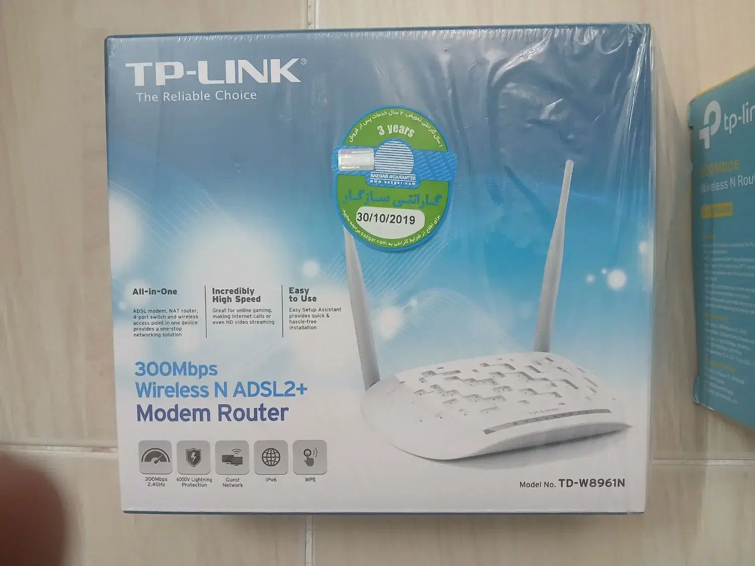 مودم تیپ پی لینک|مودم و تجهیزات شبکه|گرگان, |دیوار