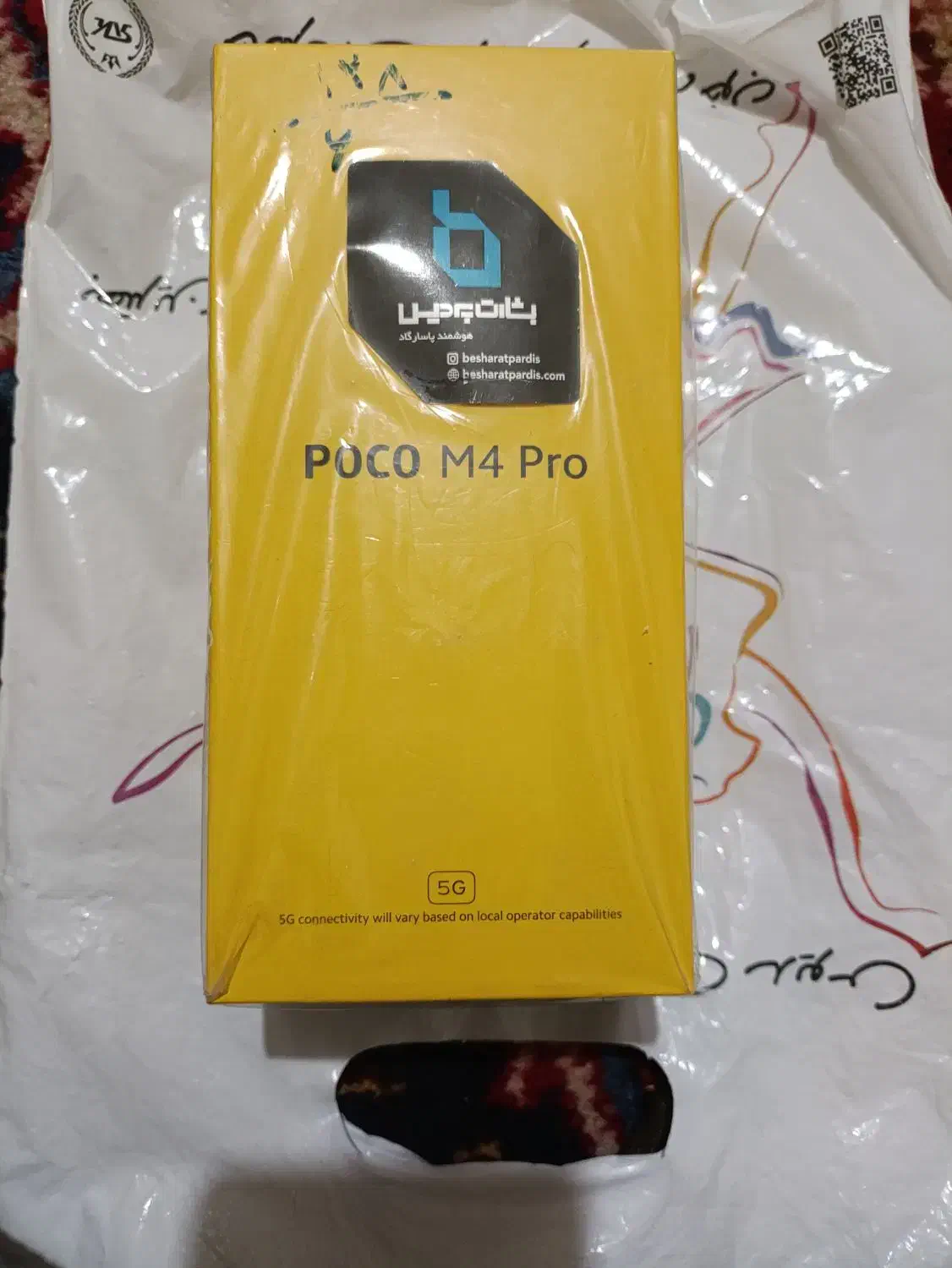 گوشی شیامی پوکو ام 4پرو 5G|موبایل|مراغه, |دیوار