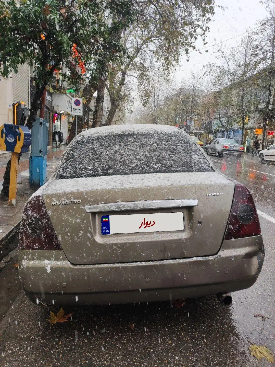 ام وی ام 530 مدل 93|خودرو سواری و وانت|ساری, |دیوار