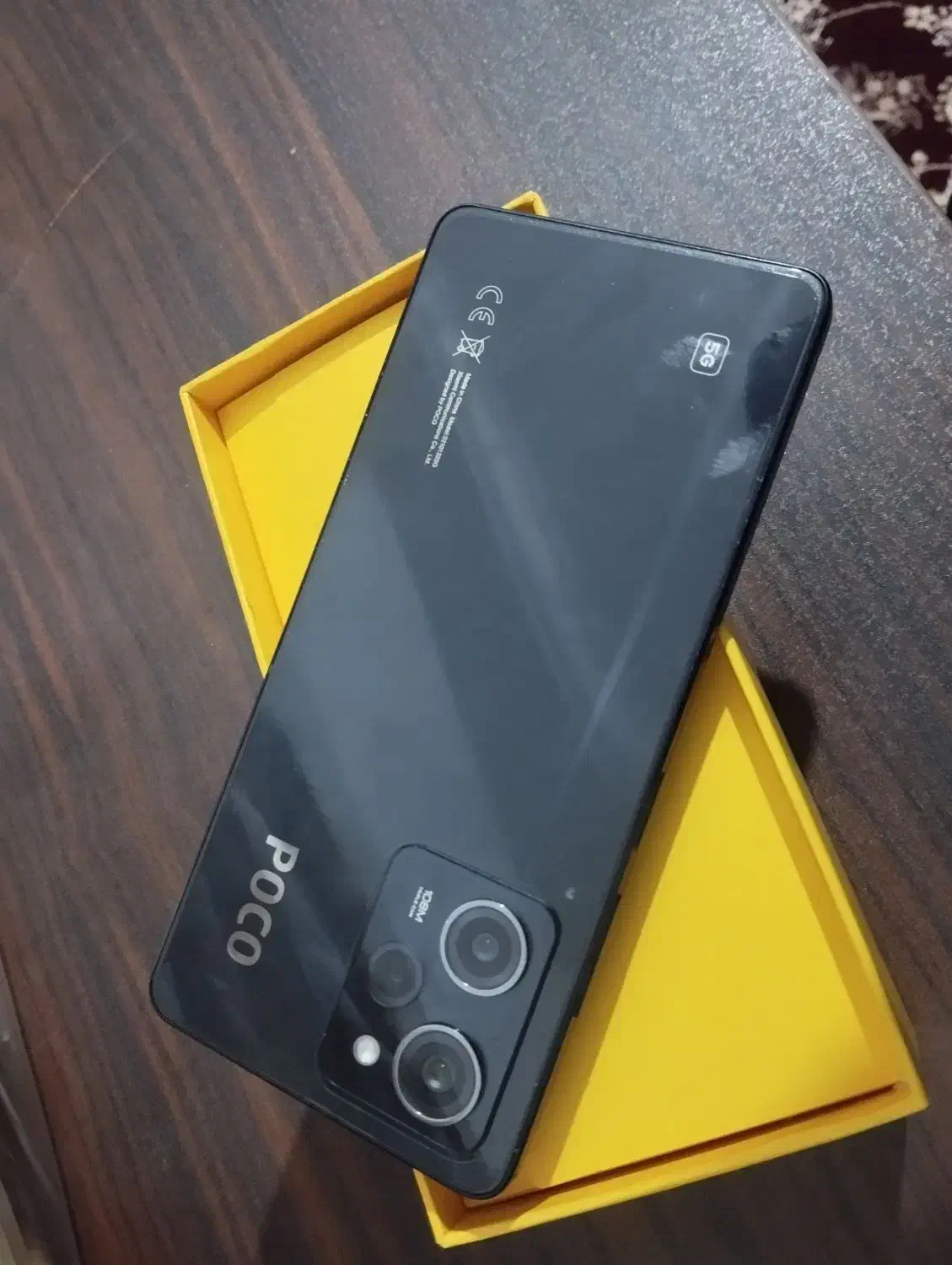 Poco x5pro 5G|موبایل|ارومیه, |دیوار