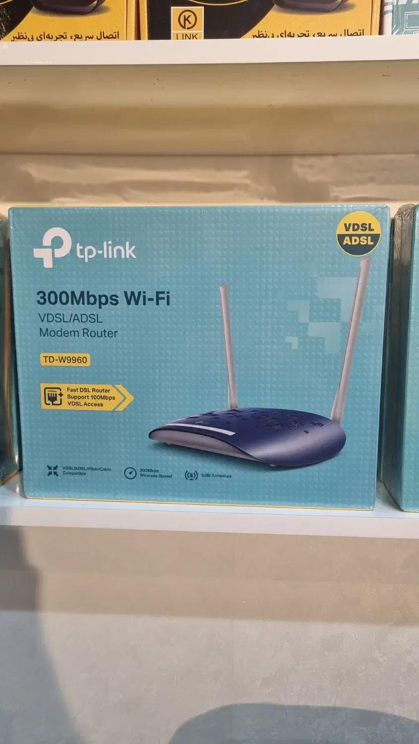 مودم روتر VDSL/ADSL تی پی لینک مدل TD9960|مودم و تجهیزات شبکه|مشهد, استاد یوسفی (شهرک غرب)|دیوار