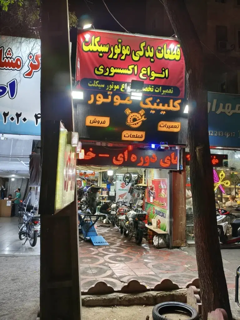 موتور ساز( ماهر ، نیمه ماهر ، کار آموز)|استخدام صنعتی، فنی، مهندسی|تهران, تهرانپارس غربی|دیوار