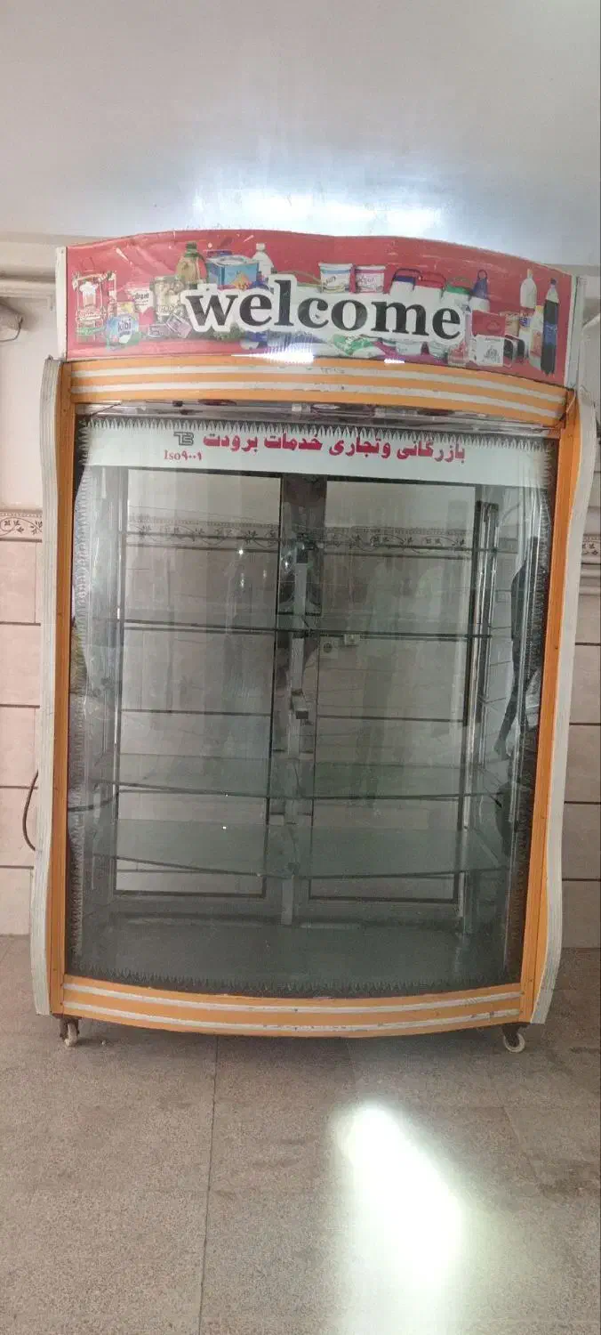 یخچال|فروشگاه و مغازه|الوند, |دیوار