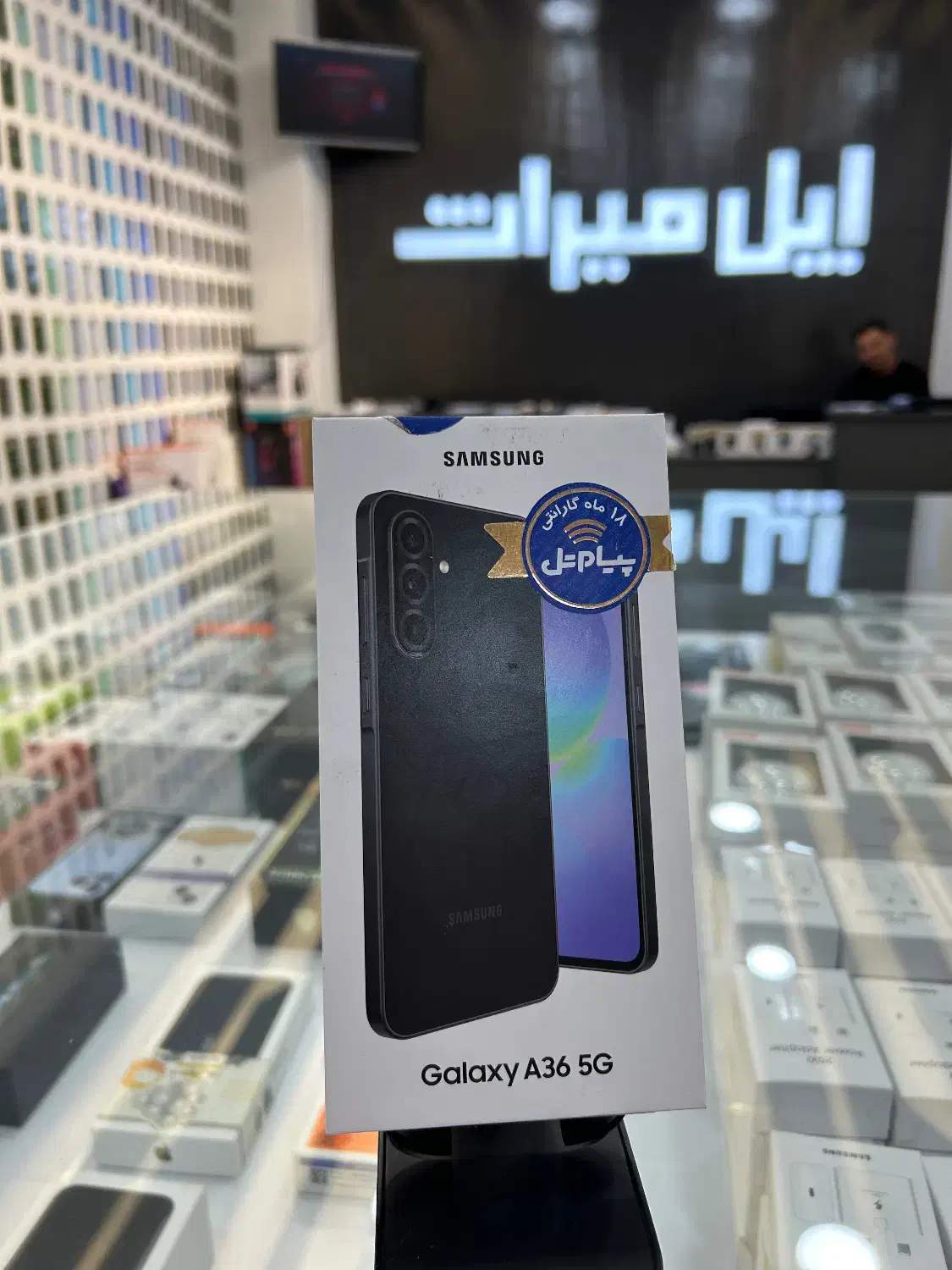 فروش اقساطی سامسونگ و شیائومی بدون پیشپرداخت|موبایل|شیراز, عفیفآباد|دیوار