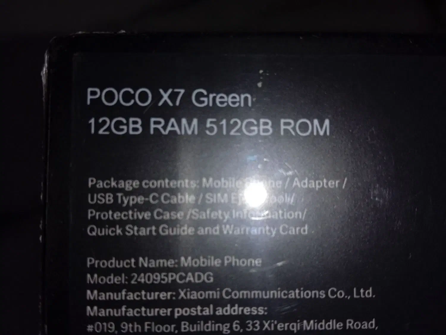 پوکو X7 آکبند 512|موبایل|قم, پردیسان|دیوار