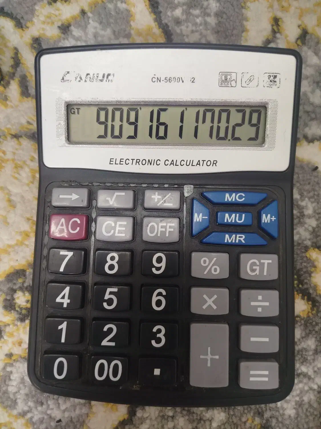 ماشین حساب|لوازم التحریر|بروجرد, |دیوار