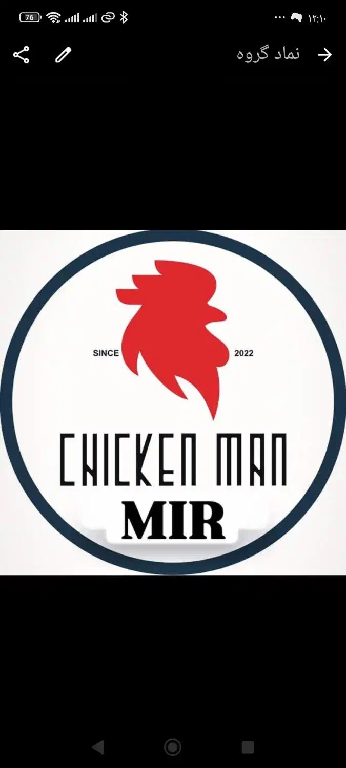 استخدام نیرو آشپزخانه وسالن دار و صندوق دار|استخدام خدمات فروشگاه و رستوران|اصفهان, فرودگاه|دیوار