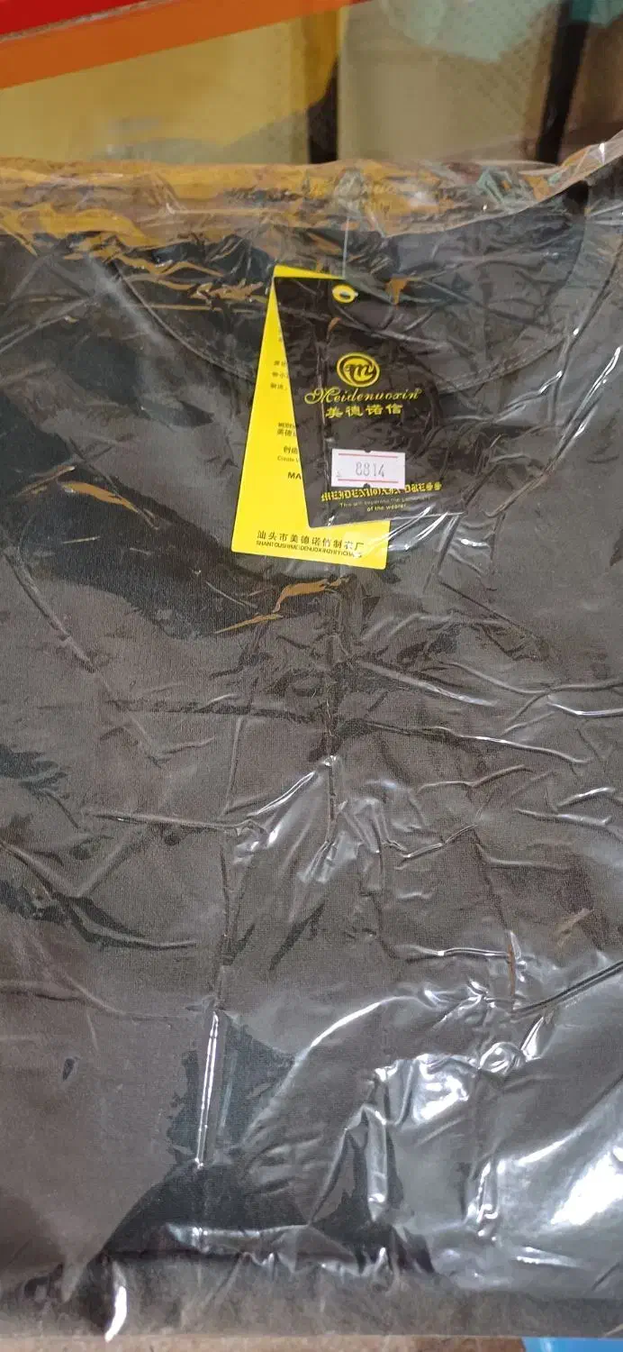 فروش زیر پیراهن مردانه ایکس لارج|لباس|اندیمشک, |دیوار