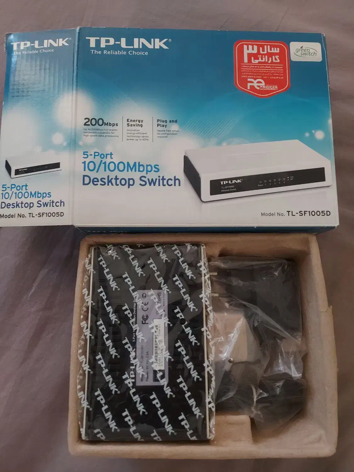 سوییچ TP-LINK|مودم و تجهیزات شبکه|پردیس, فاز ۱|دیوار