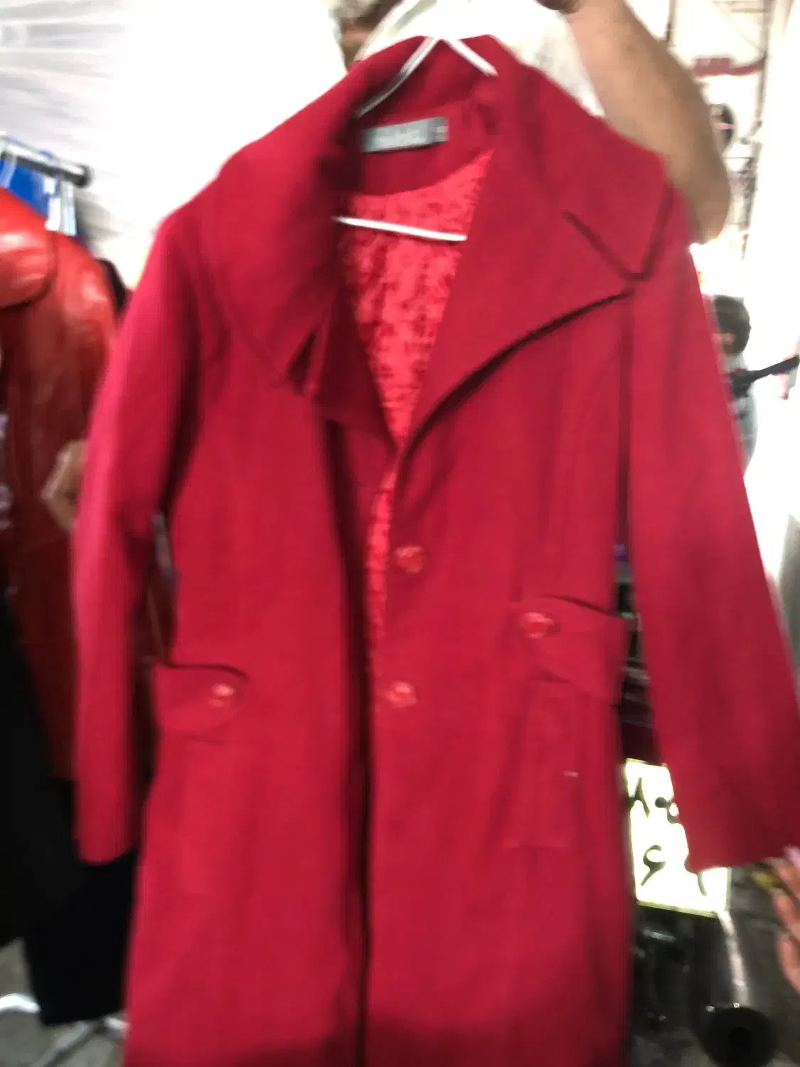 لباس حراجی|لباس|رشت, معلم|دیوار