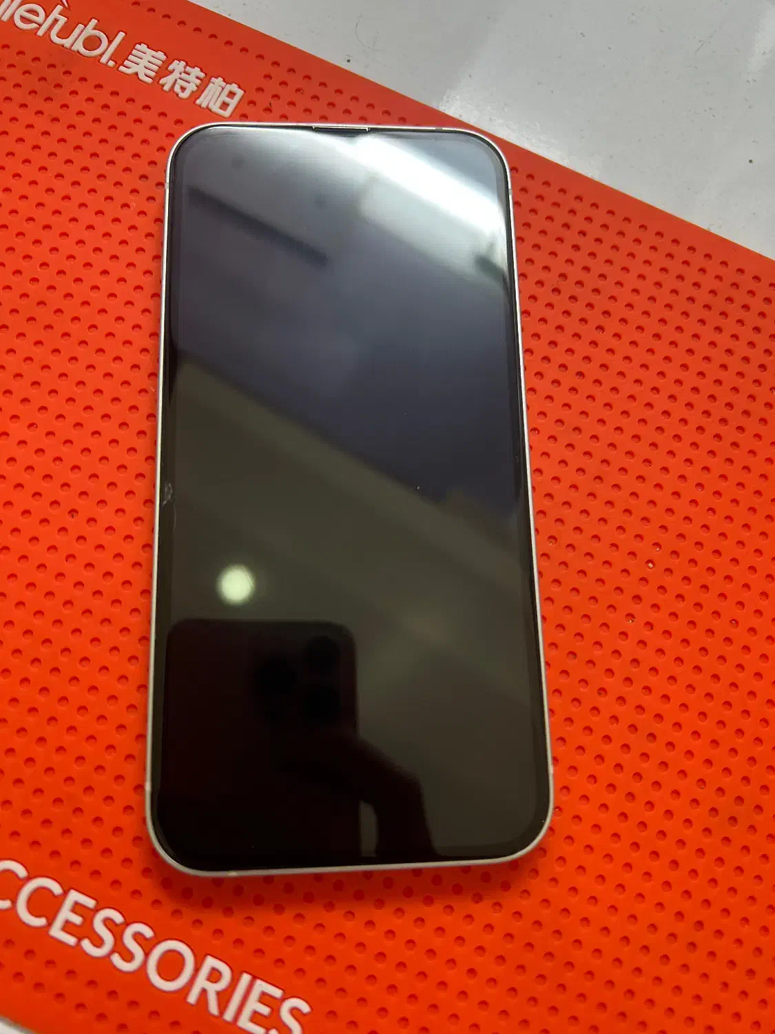 13نرمال سفید|موبایل|آشخانه, |دیوار