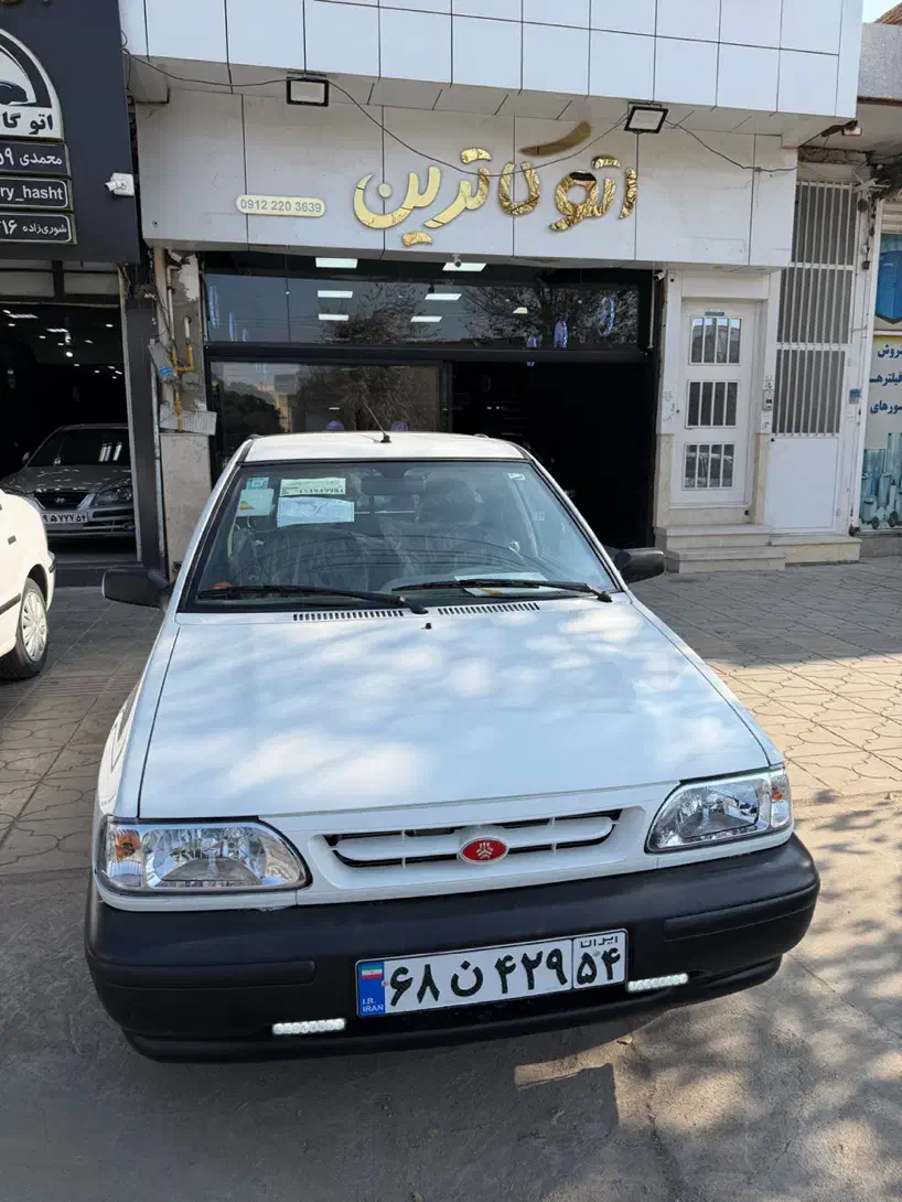 پراید وانت پاششی ۴۰۴ تحویل روز با شرایط ۱۸ ماهه|خودرو سواری و وانت|یزد, |دیوار