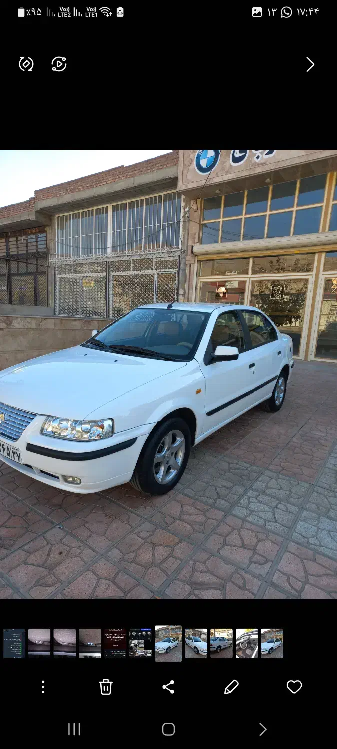 سمند موتورملی دوگانه سوز کلاس ۱۶مدل ۹۷|خودرو سواری و وانت|مهاباد (آذربایجان غربی), |دیوار