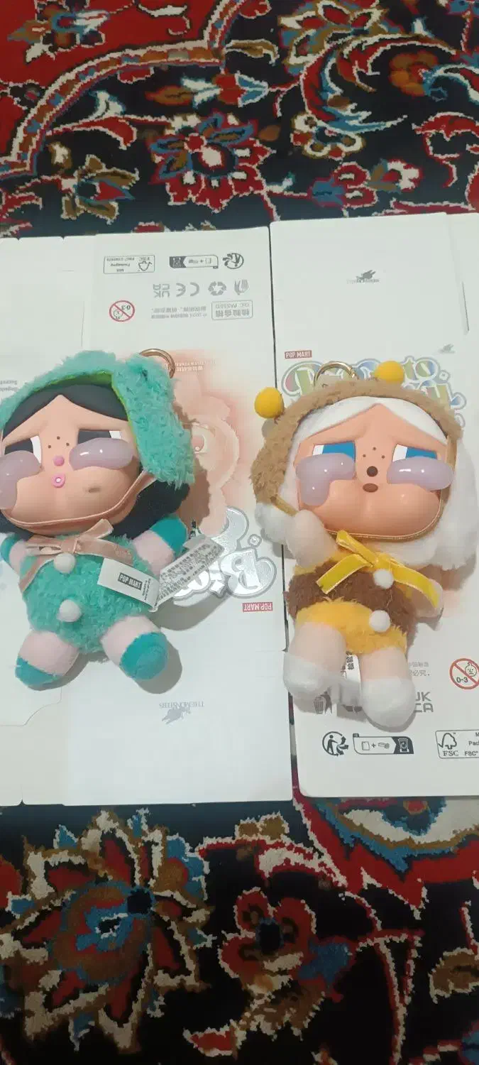 کرای بی بی دوتا|اسباببازی|خرمشهر, |دیوار