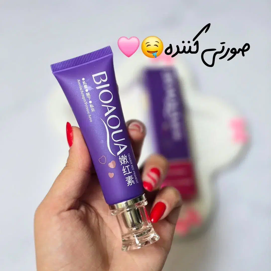 بهترین لوازم ارایشی به صورت تک و عمده از مابخواهید|آرایشی، بهداشتی، درمانی|تهران, امام زاده حسن|دیوار