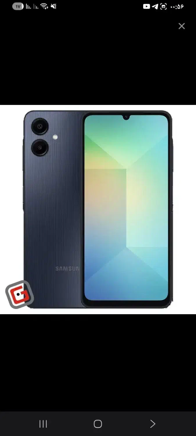 گوشی سامسونگ a06 نو نو|موبایل|همدان, |دیوار