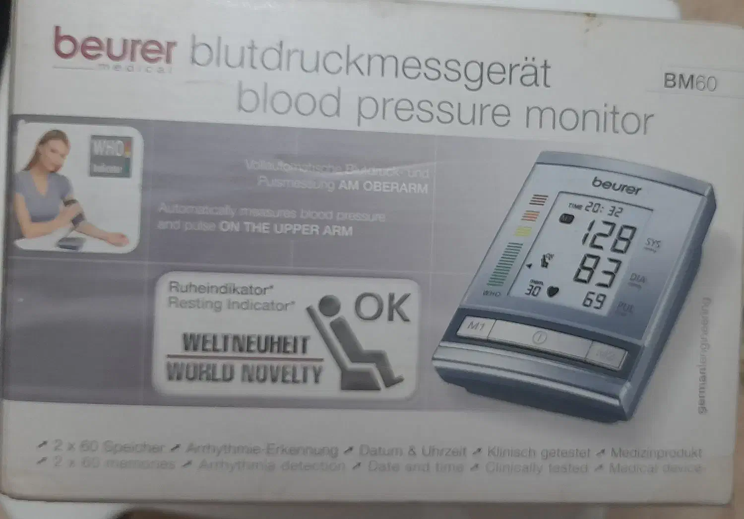 دستگاه فشار خون برورر|آرایشی، بهداشتی، درمانی|نوشهر, |دیوار