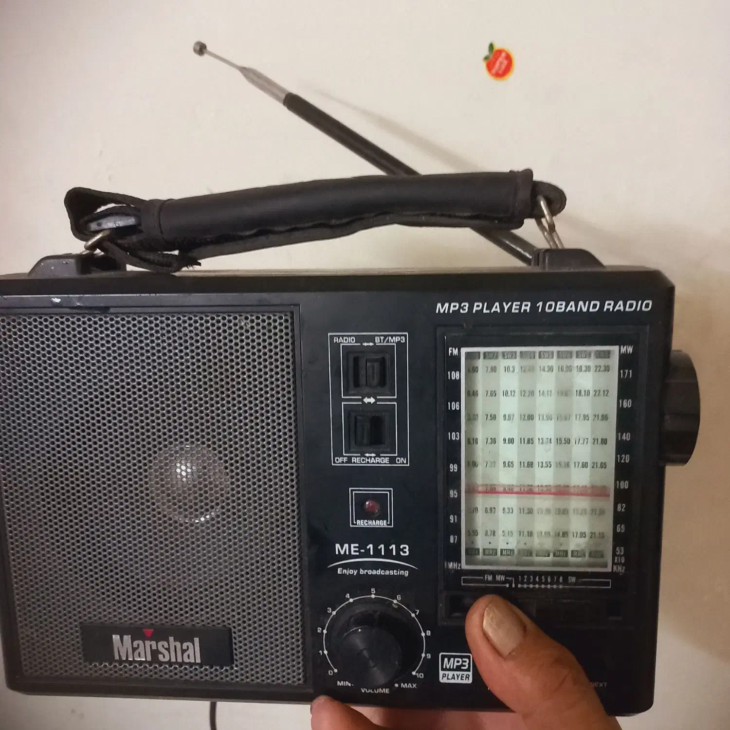 رادیومارشال درحدنو خیلی کم کارکرد|سیستم صوتی خانگی|ساری, |دیوار