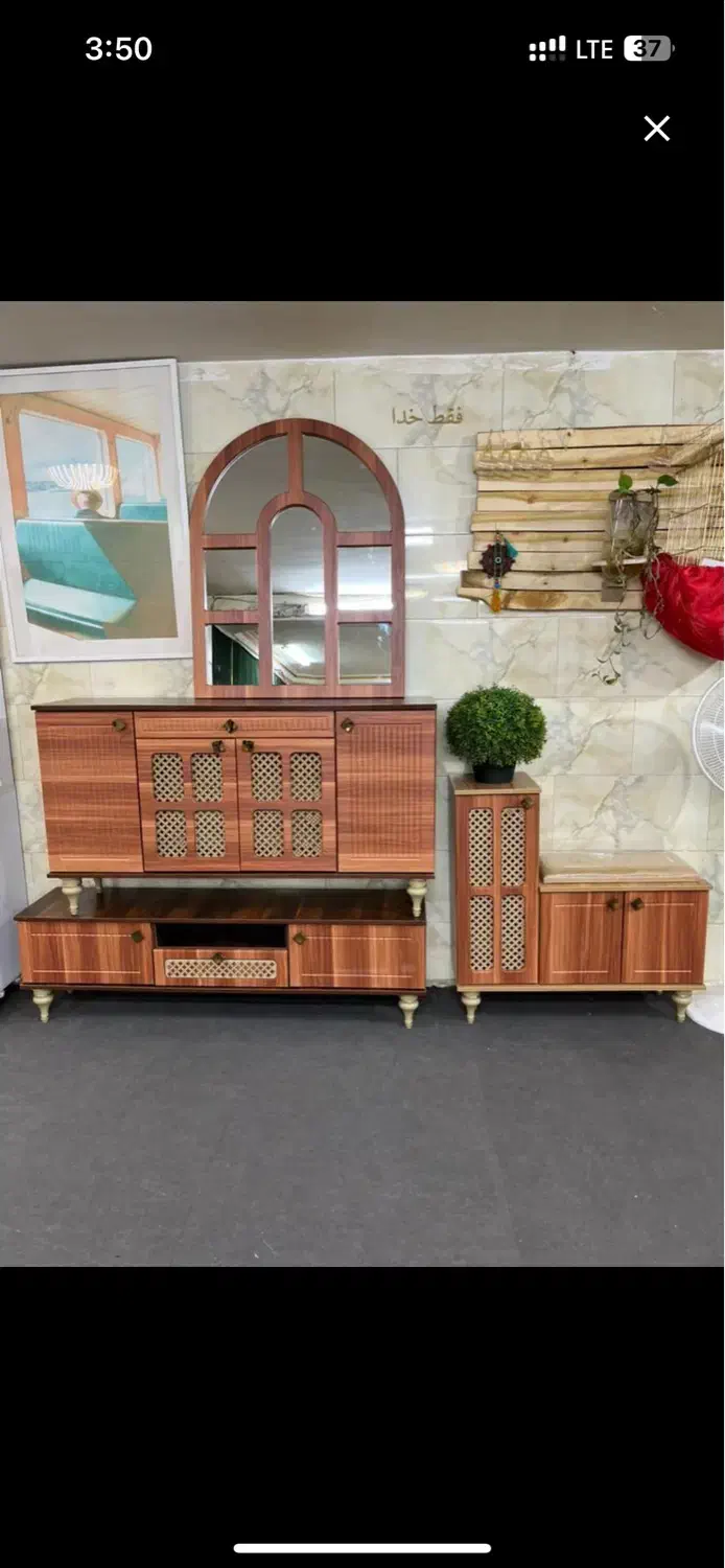 ست کنسول حصیری|بوفه، ویترین، کنسول|هشتگرد, شهرک راه آهن|دیوار