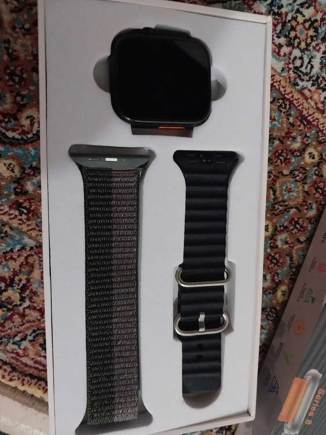 ساعت مچی|ساعت|مهاباد (آذربایجان غربی), |دیوار