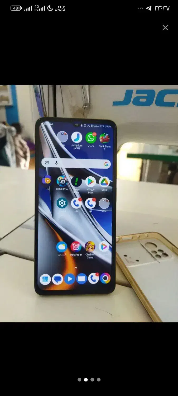 x4فروشی|موبایل|زاهدان, |دیوار