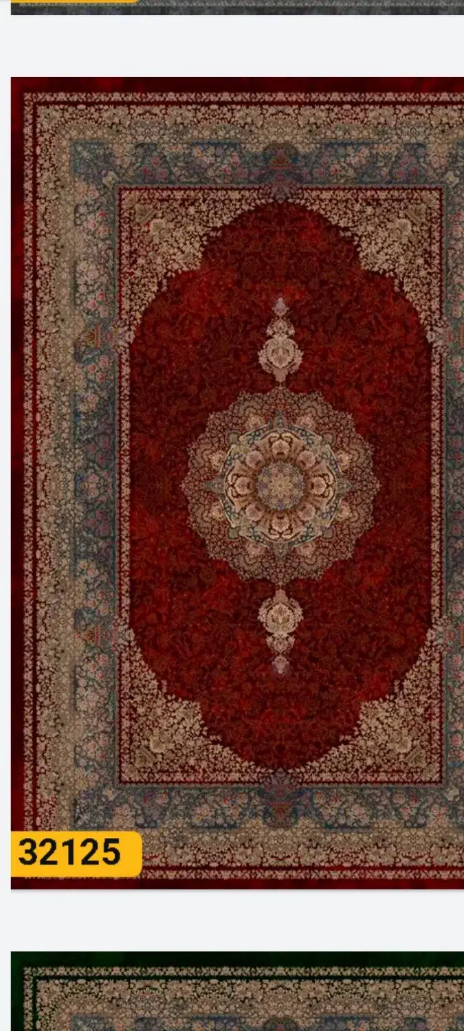 فرشینه ۴متری|فرش|اهواز, نادری|دیوار