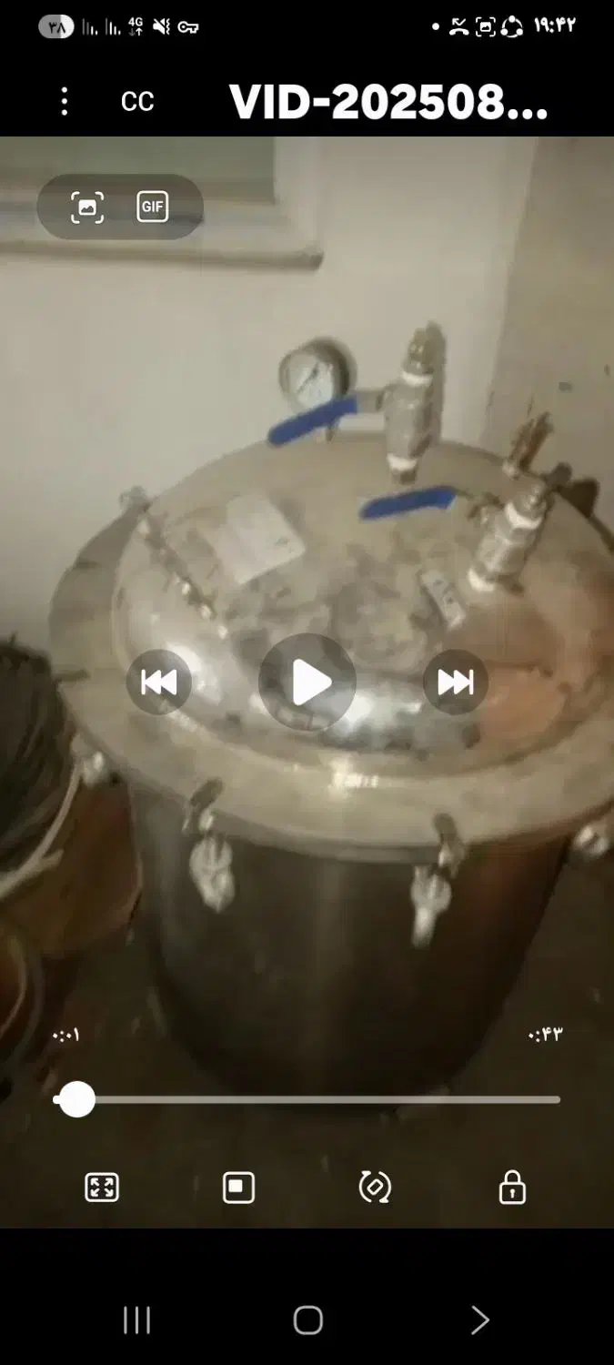 یک دستگاه تمام اتوماتیک برقی جهت عرقیجات|فروشگاه و مغازه|کاشان, باغ ماجد|دیوار