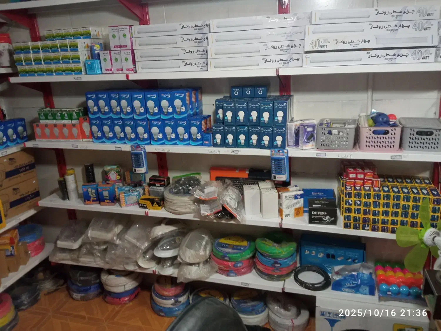 واگذاری مغازه الکتریکی|فروشگاه و مغازه|نیشابور, شهرک اندیشه|دیوار