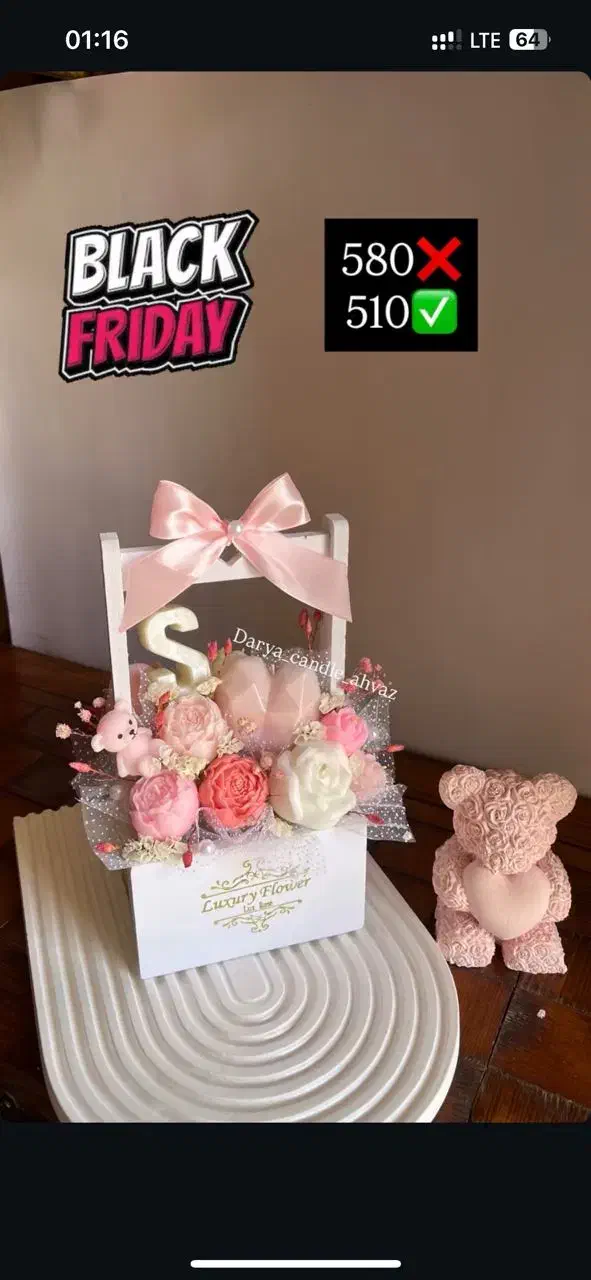 باکس گل شمعی هدیه و نوزادی تخفیفی بلک فرایدی|صنایع دستی و سایر لوازم تزئینی|اهواز, فاز ۲ پادادشهر|دیوار