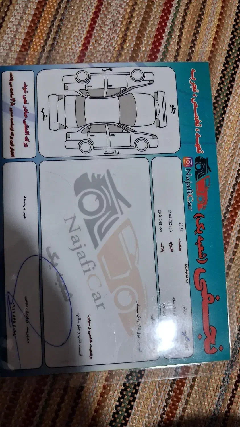 sکوییک 1401 درحد|خودرو سواری و وانت|علی‌آباد کتول, |دیوار