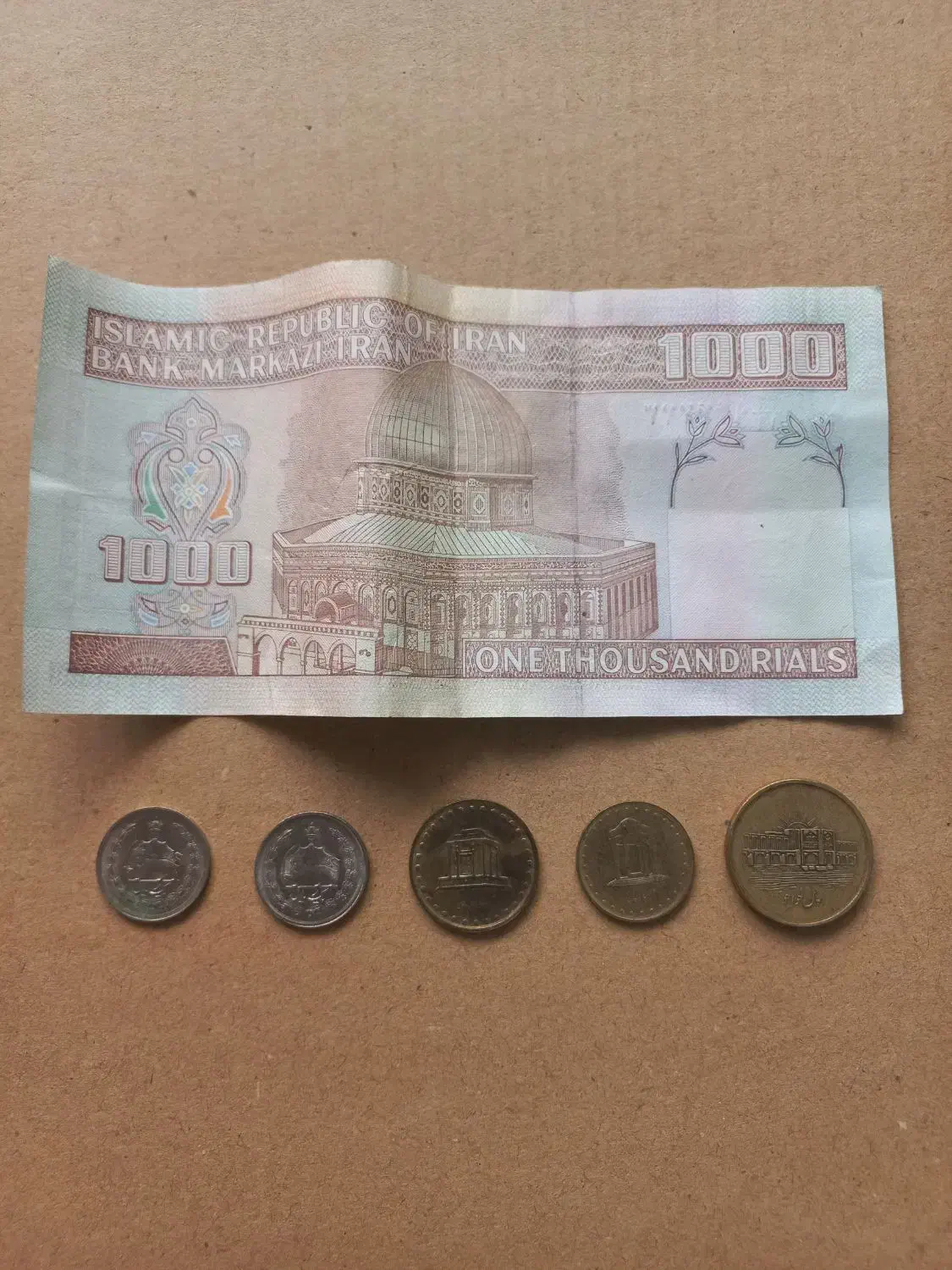 سکه و اسکناس و گوی های قدیمی فقط۱۵۰|کلکسیون سکه، تمبر، اسکناس|اصفهان, کشاورزی|دیوار