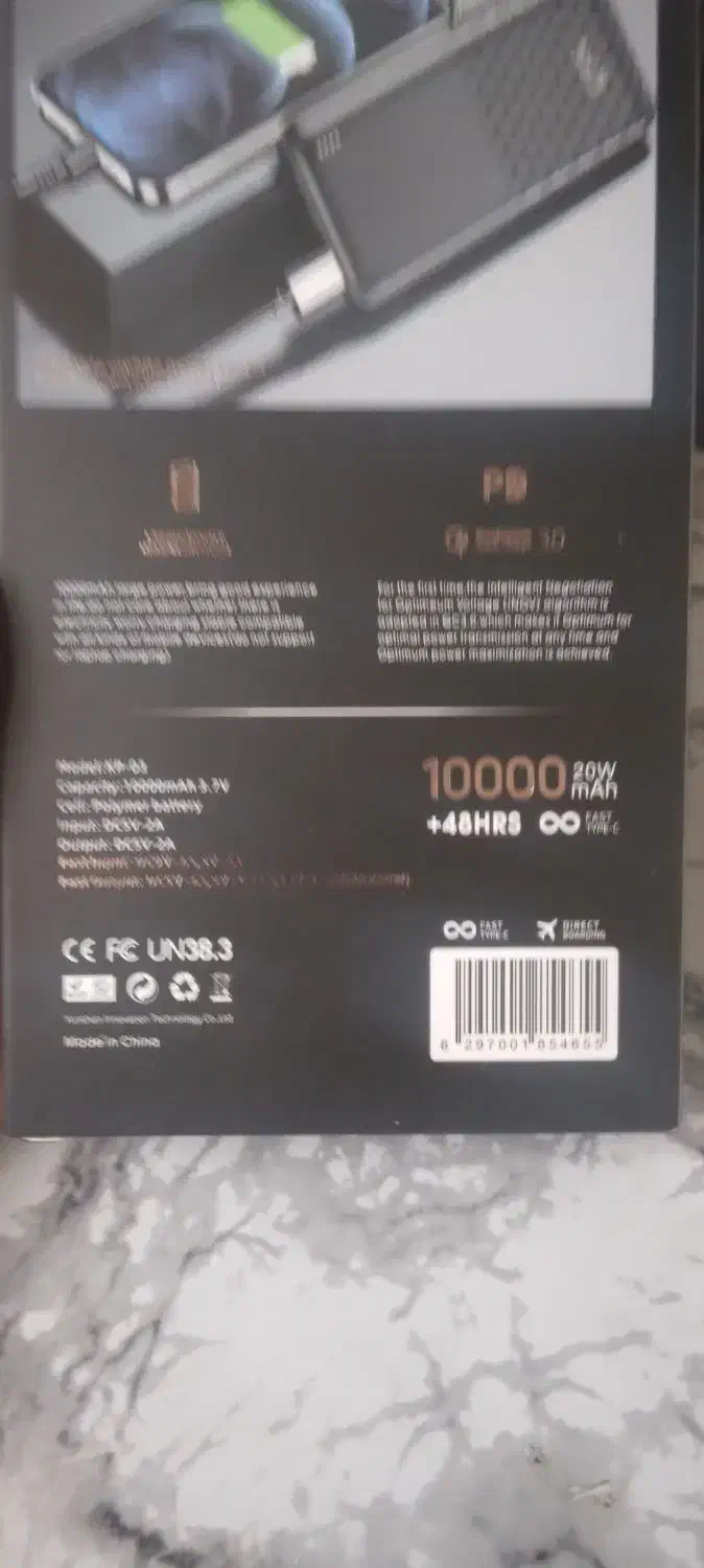 پاوربانک اصل نونو|لوازم جانبی موبایل و تبلت|تهران, شکوفه (عبدل آباد)|دیوار