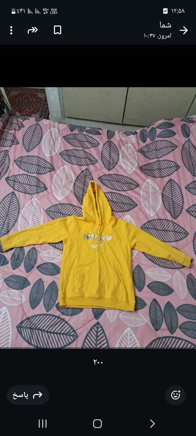 چند سری لباس بچه ی دخترانه|لباس|زند, |دیوار