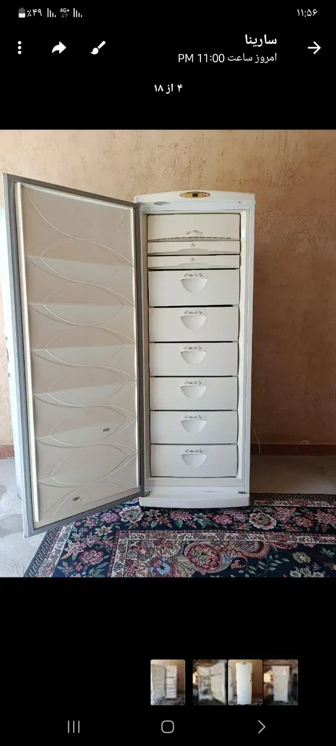 دو یخچال|یخچال و فریزر|بیستون, |دیوار