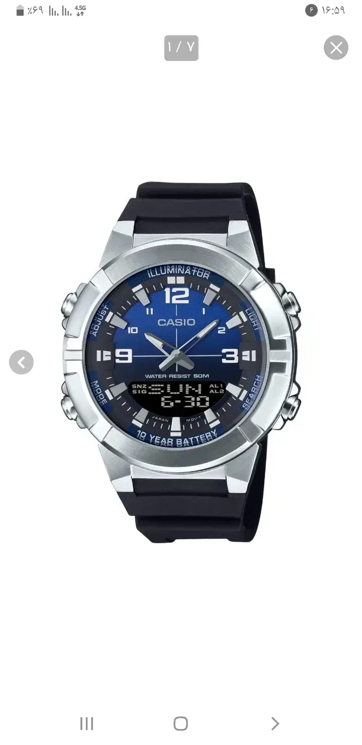 کاسیو casio|ساعت|محمدشهر, شهرک چمران|دیوار