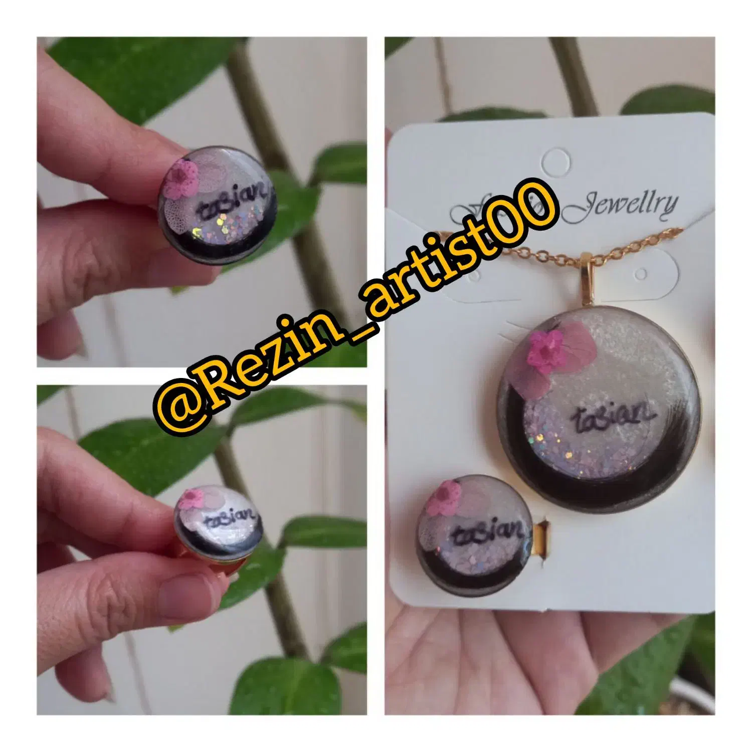 رزین|بدلیجات|آران و بیدگل, |دیوار