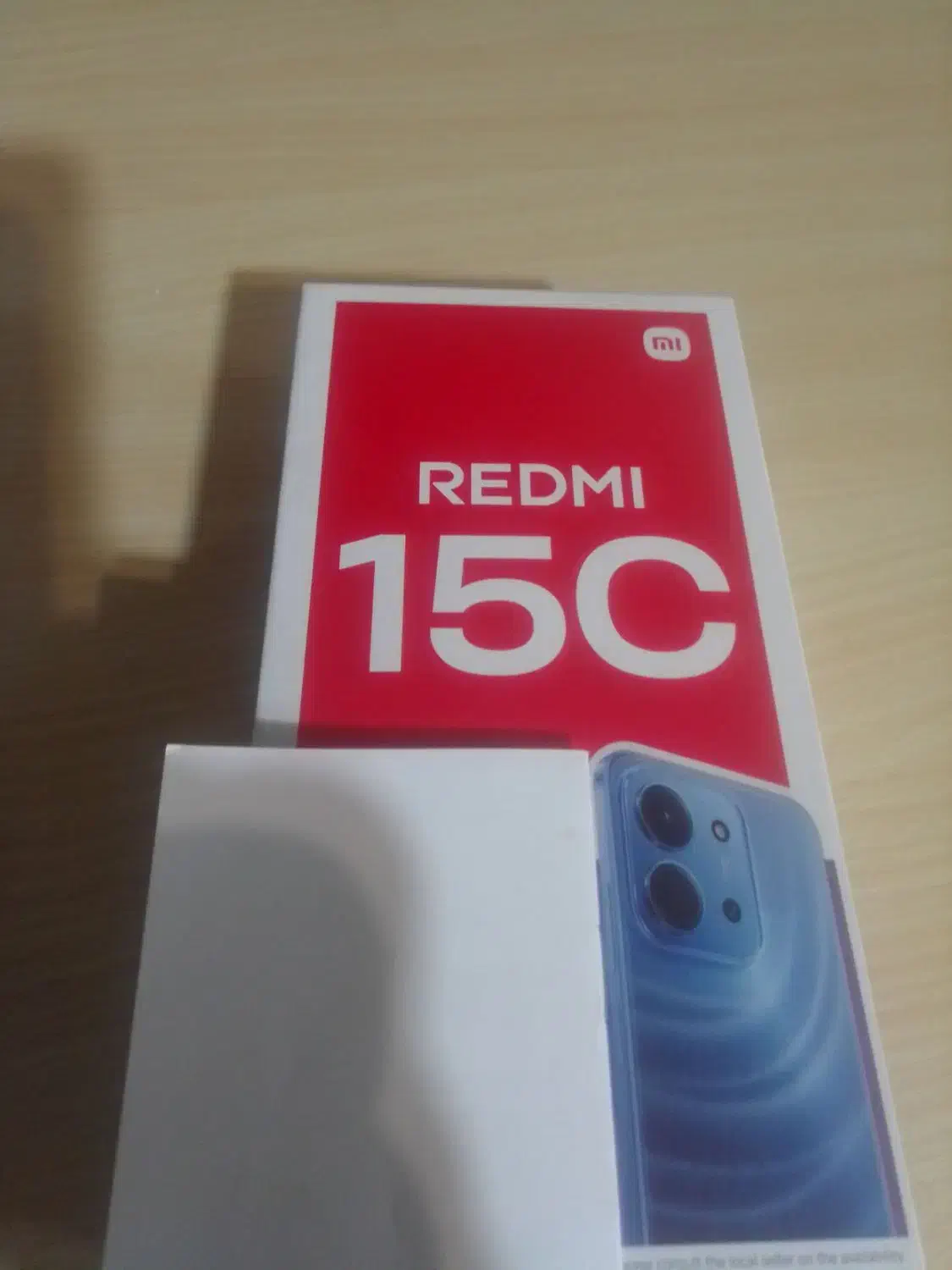 گوشی گمشده|اشیا|مشهد, شهید مطهری|دیوار