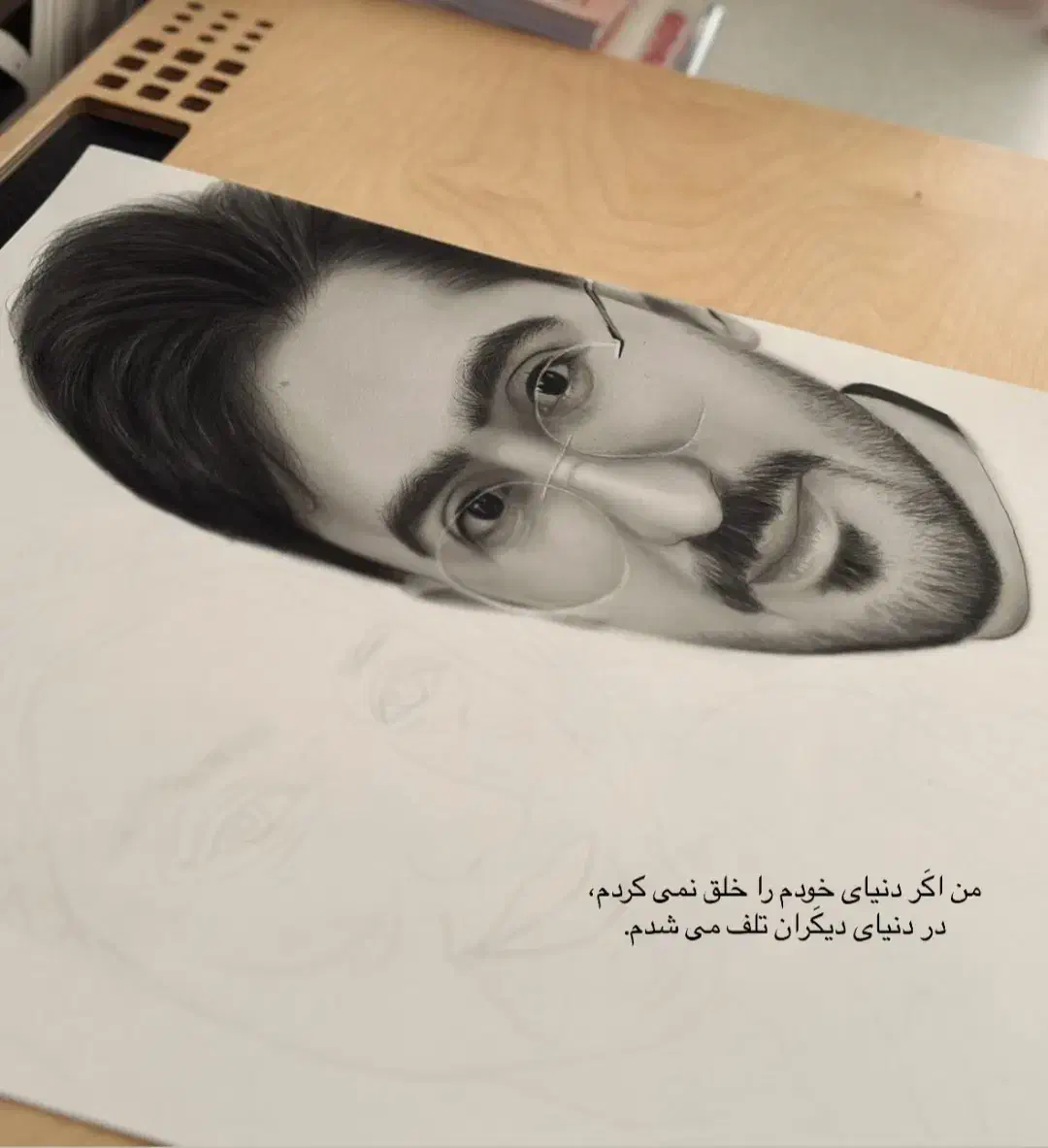 چهره سیاه قلم|تابلو، نقاشی، عکس|سیرجان, |دیوار