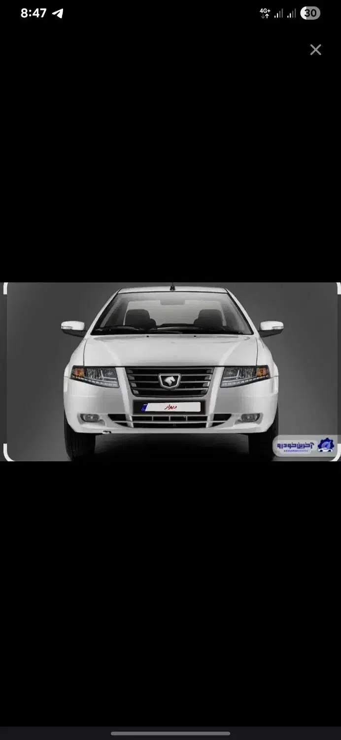 سمند سورن پلاس صفر XU7p|خودرو سواری و وانت|پاکدشت, شهرک امام رضا|دیوار