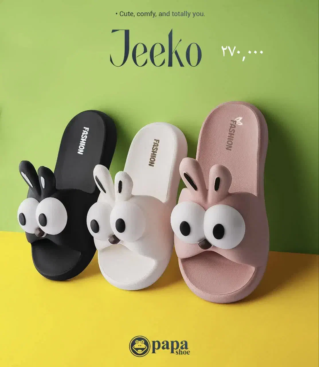 کفش زنانه وبچه گانه|کیف، کفش، کمربند|نیشابور, هفده شهریور|دیوار