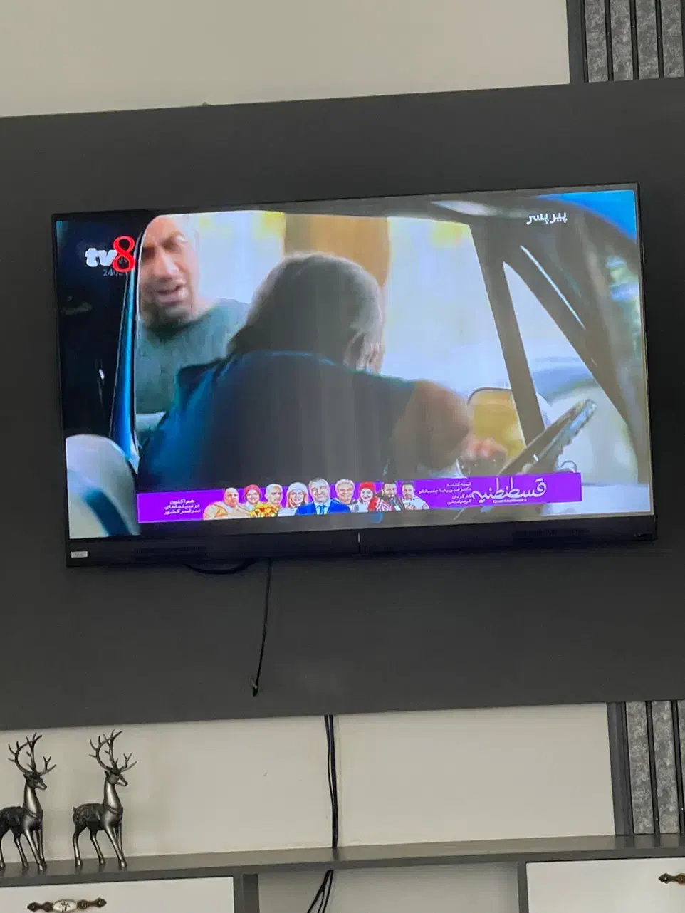 تلویزیون جی پلاس|تلویزیون و پروژکتور|گلبهار, شهر جدید گلبهار|دیوار