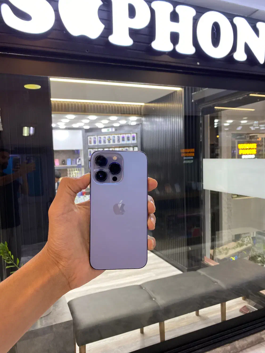 13 پرو تمیز|موبایل|اصفهان, باغ زرشک|دیوار