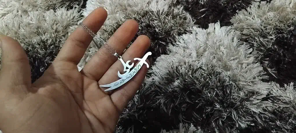 گردنبند شمشیر ذوالفقار علی (ع)|جواهرات|کرج, مهرویلا جنوبی|دیوار