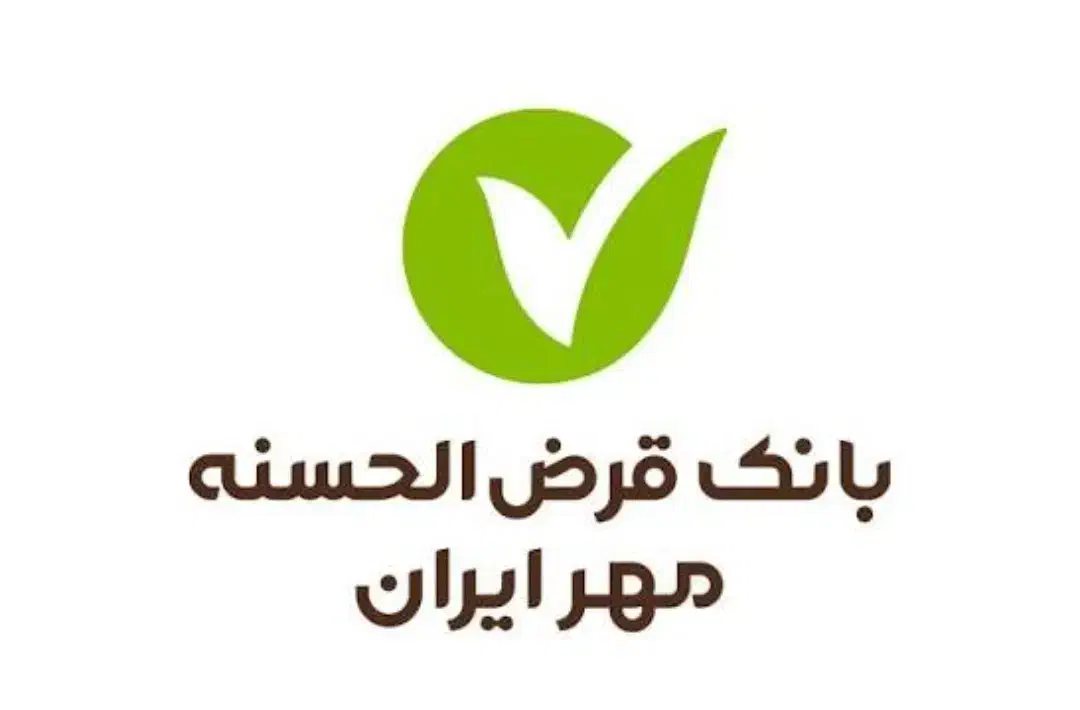 وام|خدمات مالی، حسابداری، بیمه|اردبیل, |دیوار